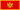 Montenegro